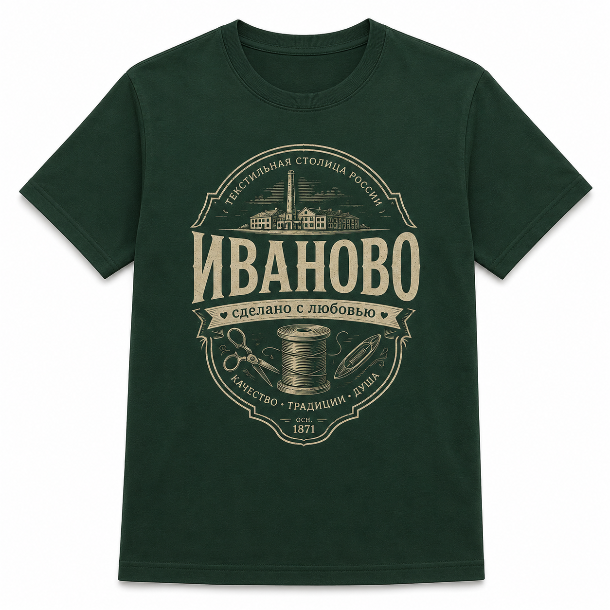 Футболка Oversize