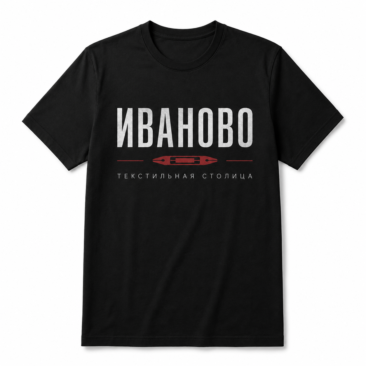Футболка Basic от фабрики IVANOVO MERCH